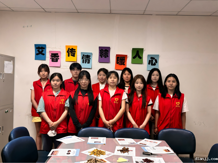 红旅先锋｜我院志愿者赴河北省人民医院参加“艾香传情，粽暖人心”志愿活动