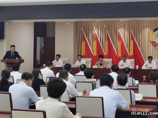 田学斌应邀出席河北省政协参政议政人才库特聘专家聘书颁发仪式